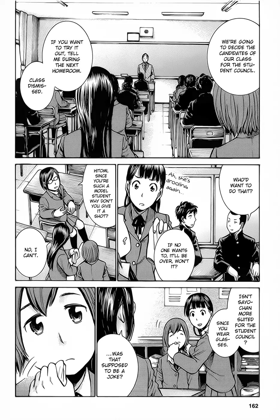 Hinamatsuri Chapter 10 page 6 - Chapter 10 : The Road To Dominion