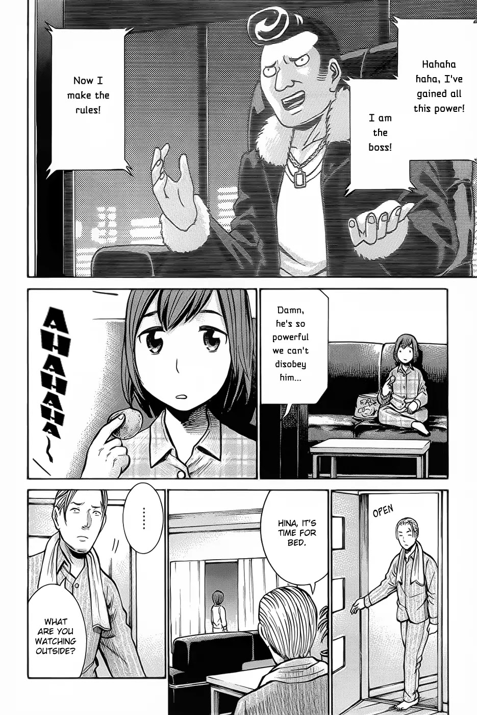 Hinamatsuri Chapter 10 page 8 - Chapter 10 : The Road To Dominion