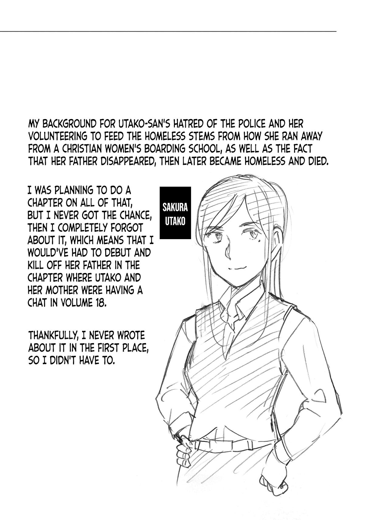 Hinamatsuri Chapter 100.5 page 10 - Chapter 100.5: Volume 19's EXTRA & Final words
