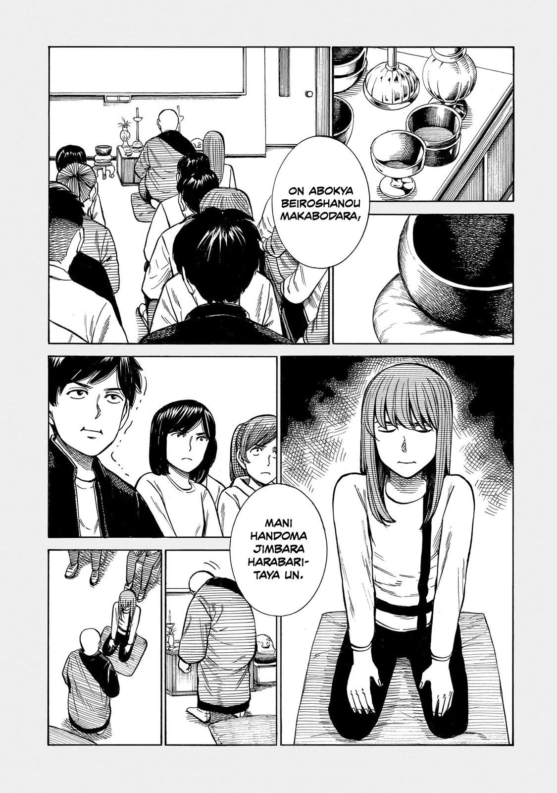 Hinamatsuri Chapter 100.5 page 22 - Chapter 100.5: Volume 19's EXTRA & Final words
