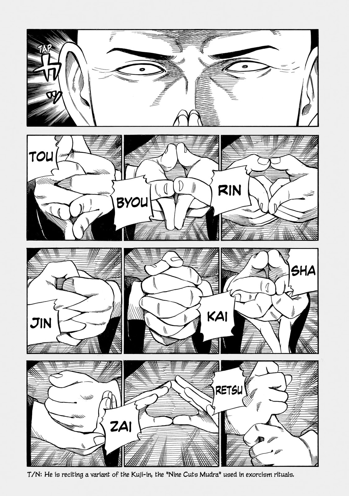 Hinamatsuri Chapter 100.5 page 23 - Chapter 100.5: Volume 19's EXTRA & Final words