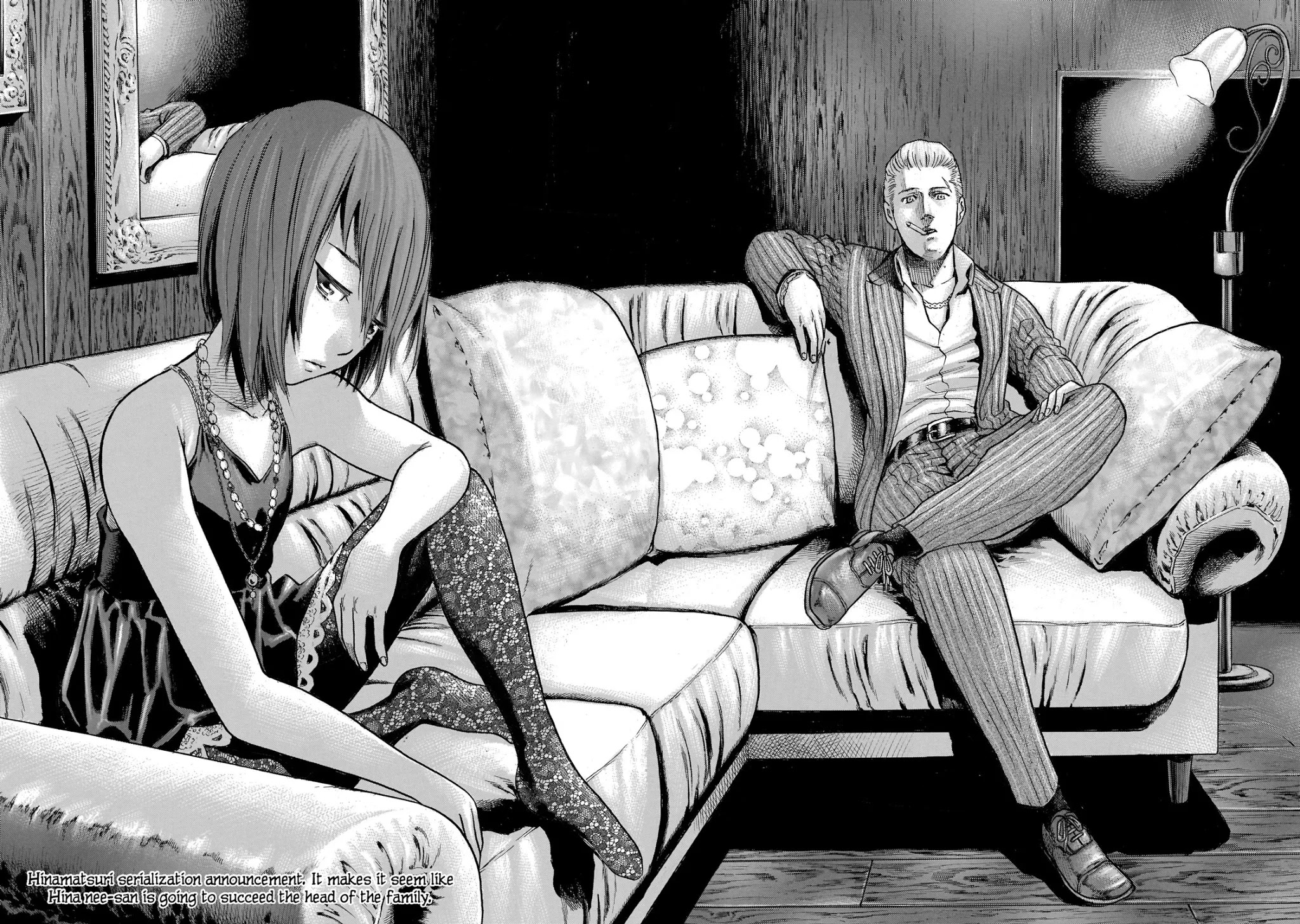 Hinamatsuri Chapter 100.5 page 27 - Chapter 100.5: Volume 19's EXTRA & Final words
