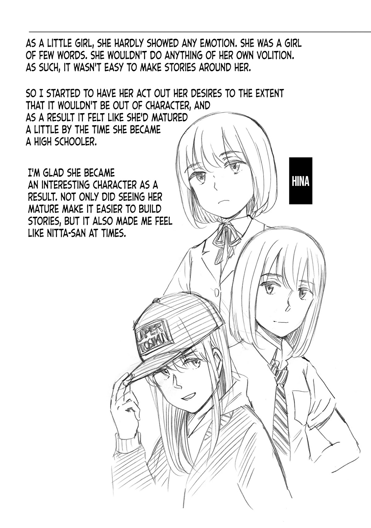 Hinamatsuri Chapter 100.5 page 3 - Chapter 100.5: Volume 19's EXTRA & Final words