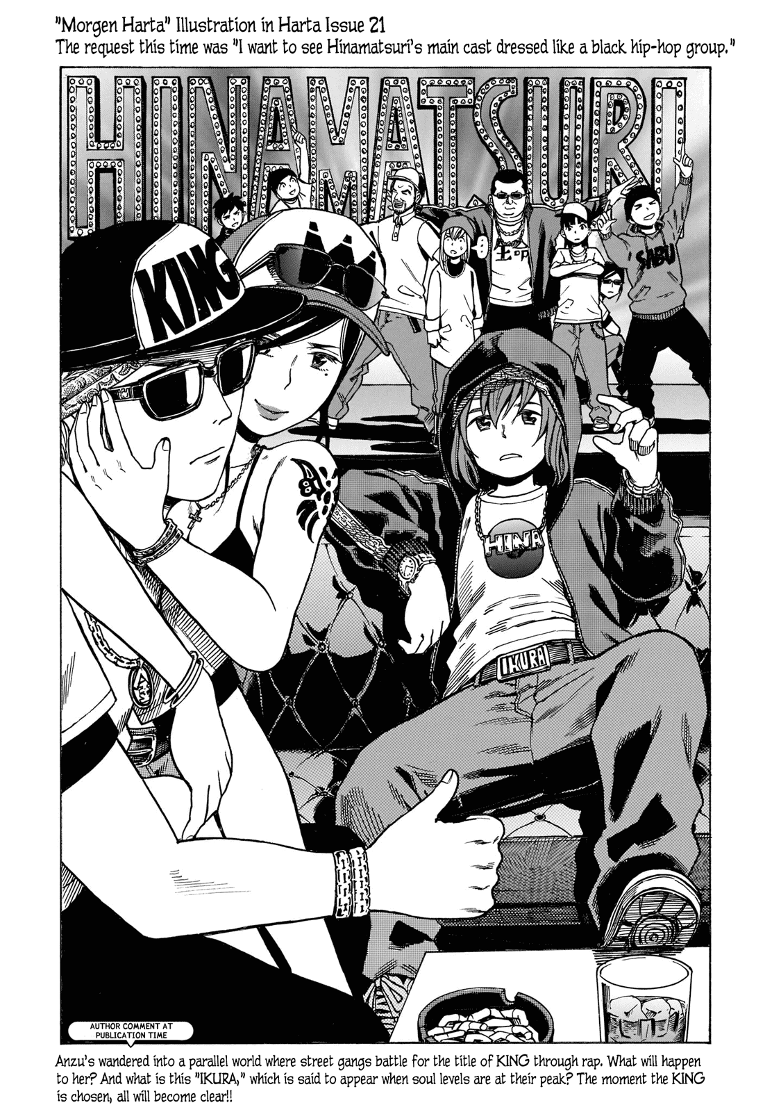 Hinamatsuri Chapter 100.5 page 31 - Chapter 100.5: Volume 19's EXTRA & Final words