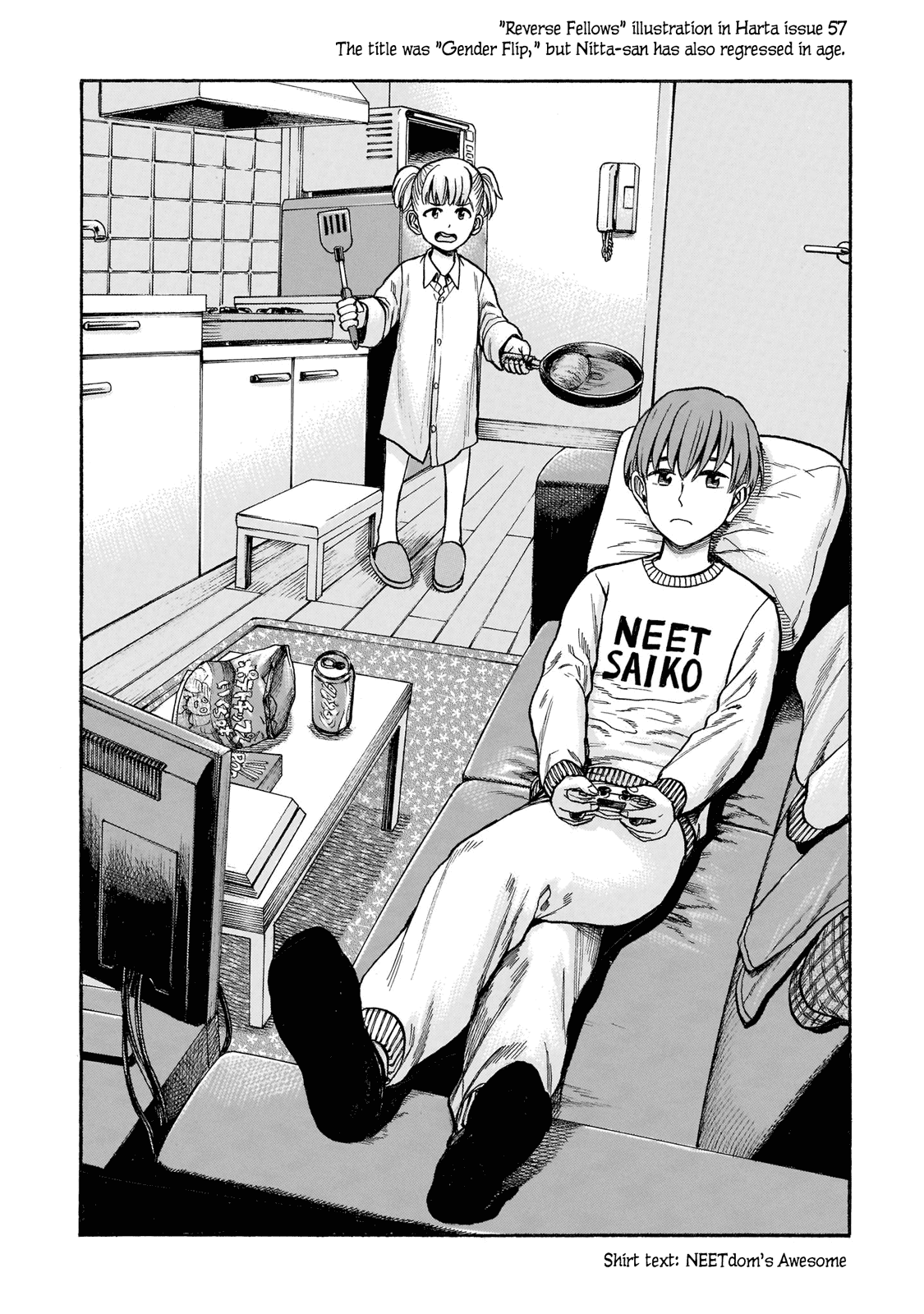 Hinamatsuri Chapter 100.5 page 32 - Chapter 100.5: Volume 19's EXTRA & Final words
