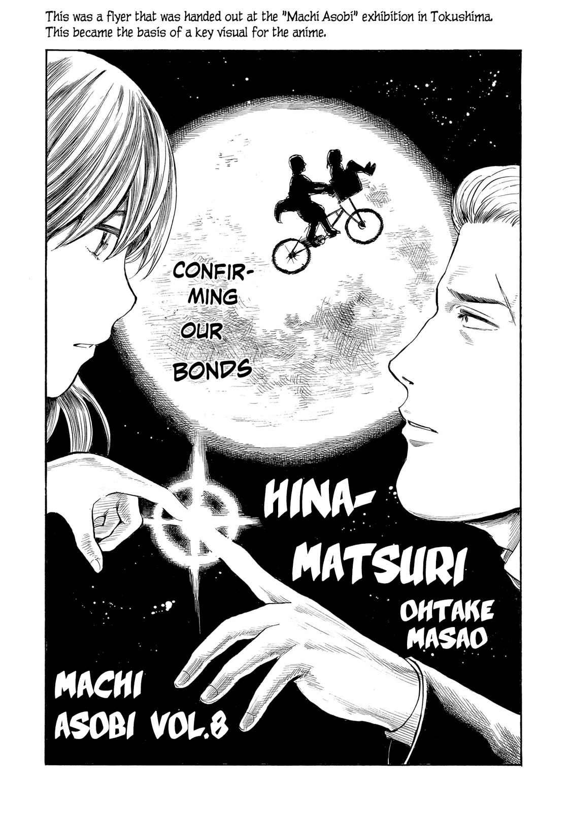 Hinamatsuri Chapter 100.5 page 35 - Chapter 100.5: Volume 19's EXTRA & Final words