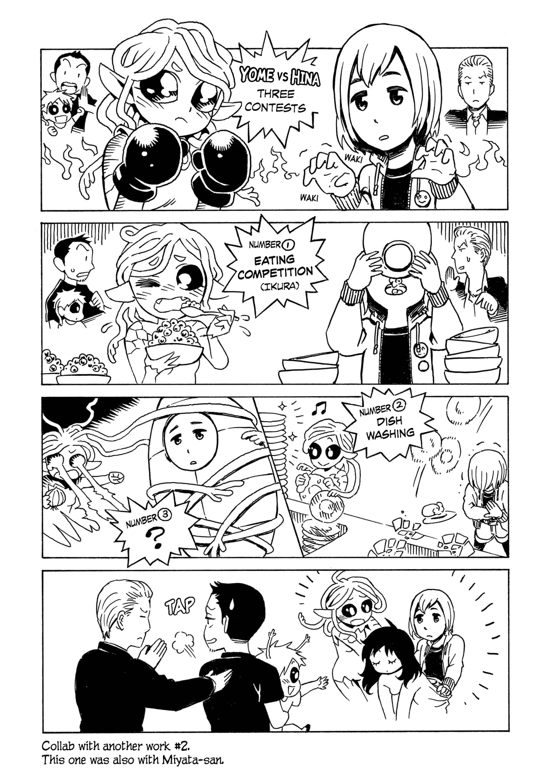Hinamatsuri Chapter 100.5 page 37 - Chapter 100.5: Volume 19's EXTRA & Final words