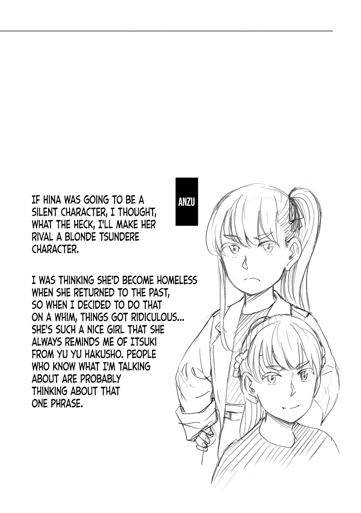 Hinamatsuri Chapter 100.5 page 4 - Chapter 100.5: Volume 19's EXTRA & Final words