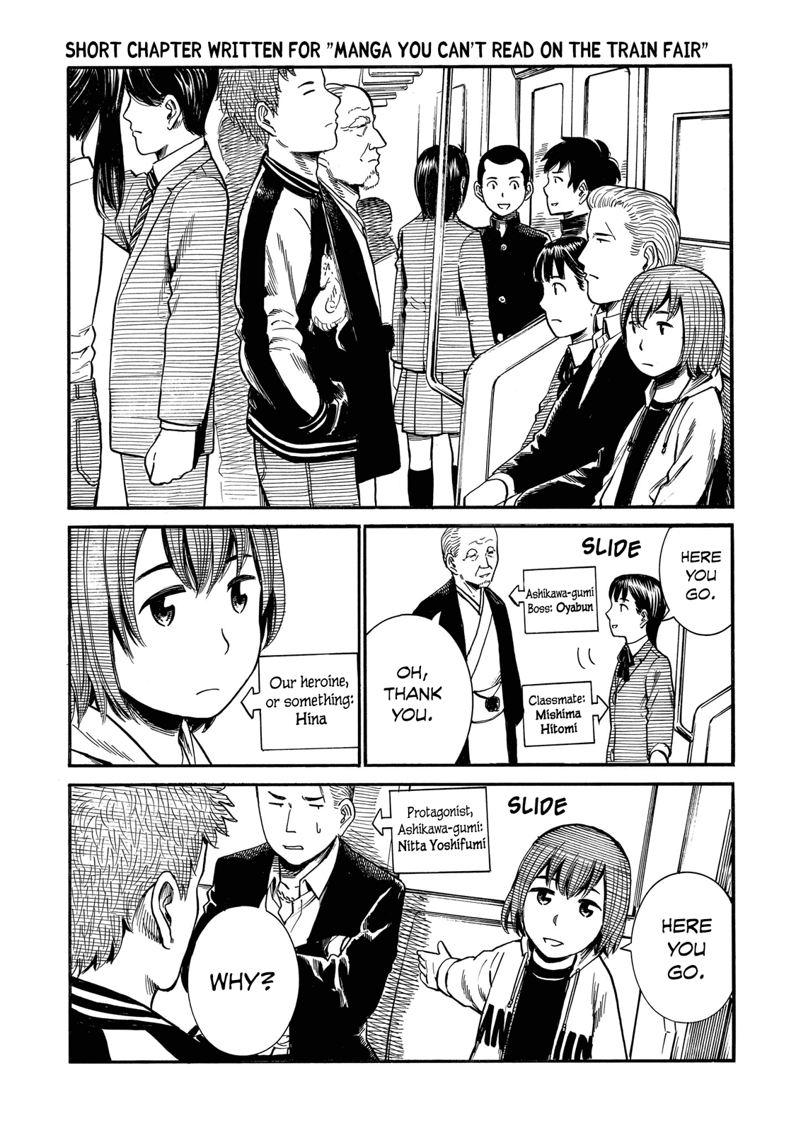 Hinamatsuri Chapter 100.5 page 42 - Chapter 100.5: Volume 19's EXTRA & Final words