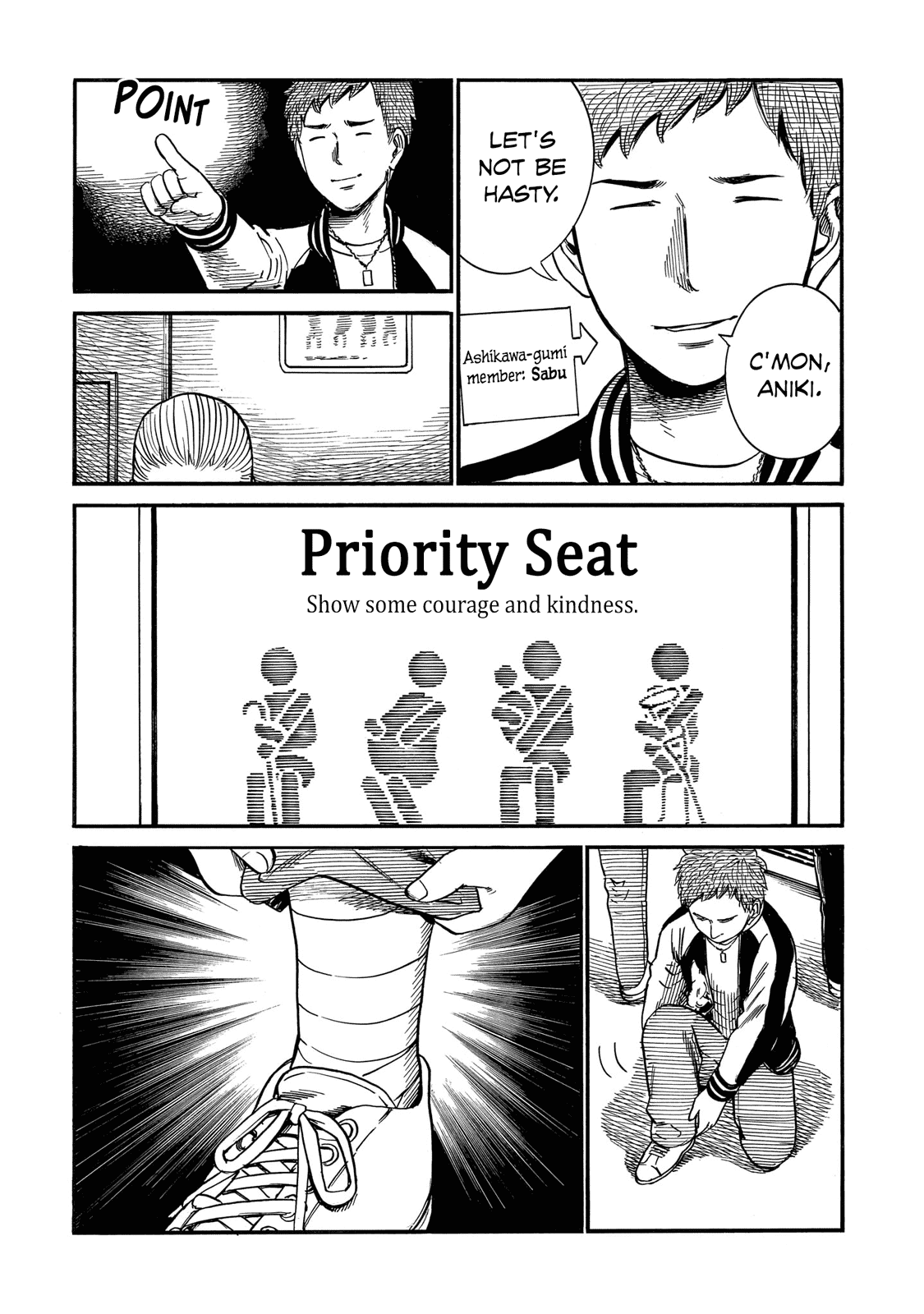 Hinamatsuri Chapter 100.5 page 43 - Chapter 100.5: Volume 19's EXTRA & Final words
