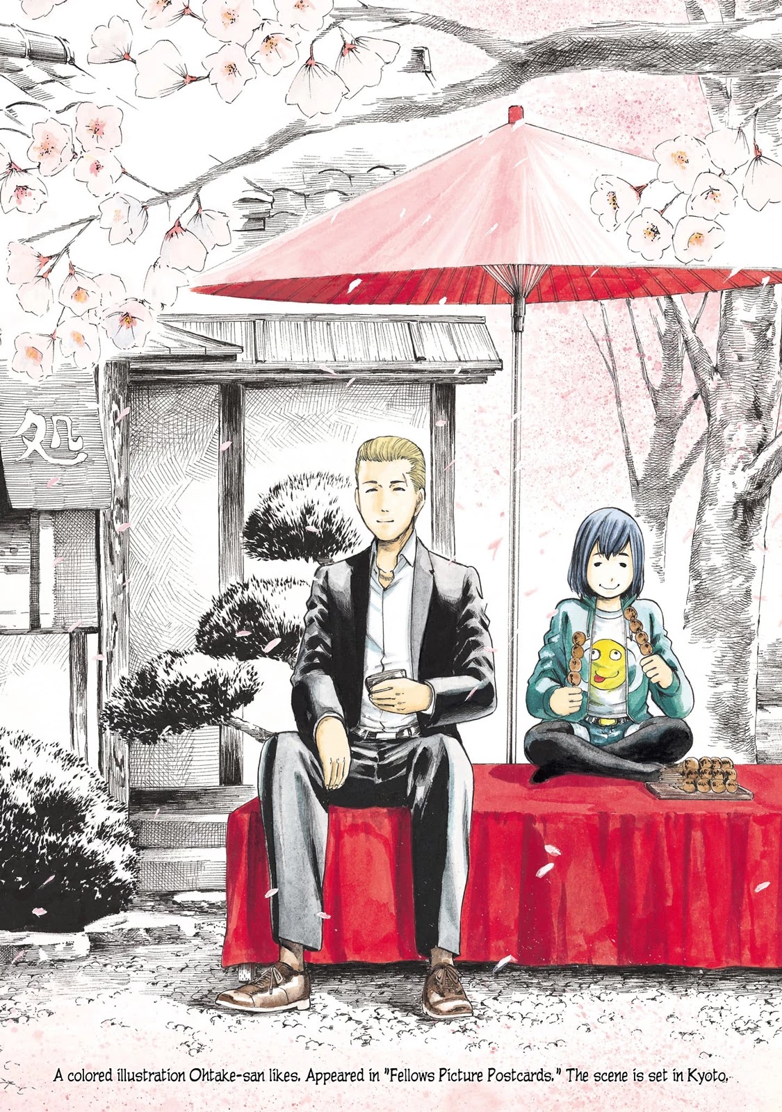 Hinamatsuri Chapter 100.5 page 56 - Chapter 100.5: Volume 19's EXTRA & Final words