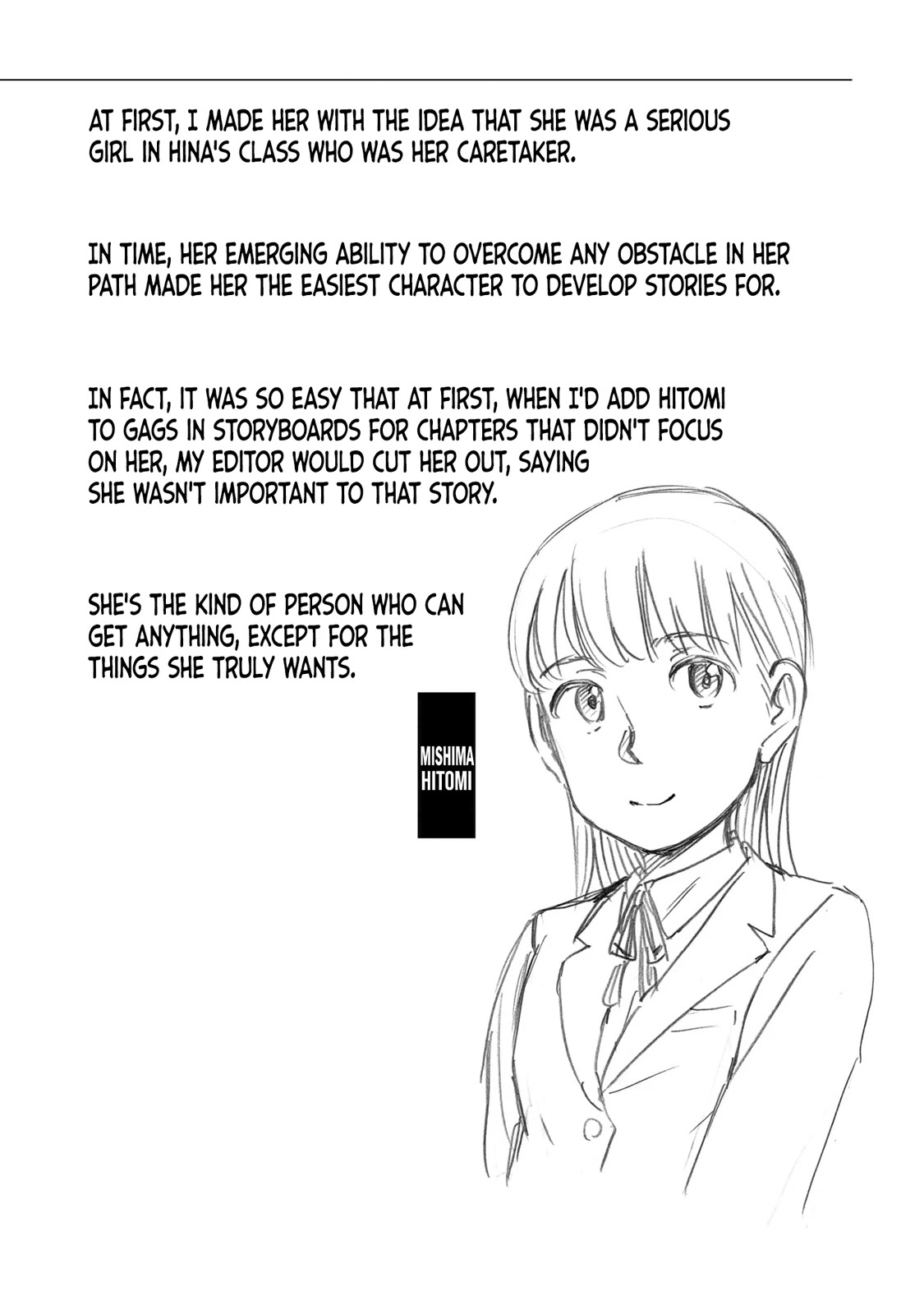 Hinamatsuri Chapter 100.5 page 6 - Chapter 100.5: Volume 19's EXTRA & Final words