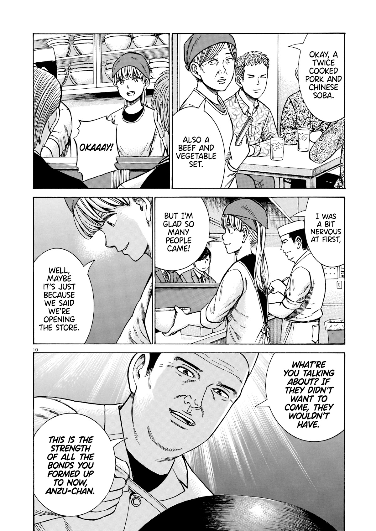 Hinamatsuri Chapter 100 page 10 - Chapter 100: Life Since Then (Part 2) [END]