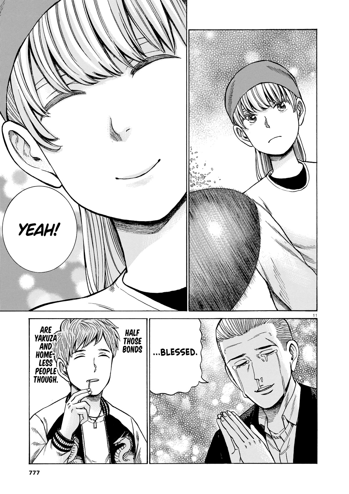 Hinamatsuri Chapter 100 page 11 - Chapter 100: Life Since Then (Part 2) [END]