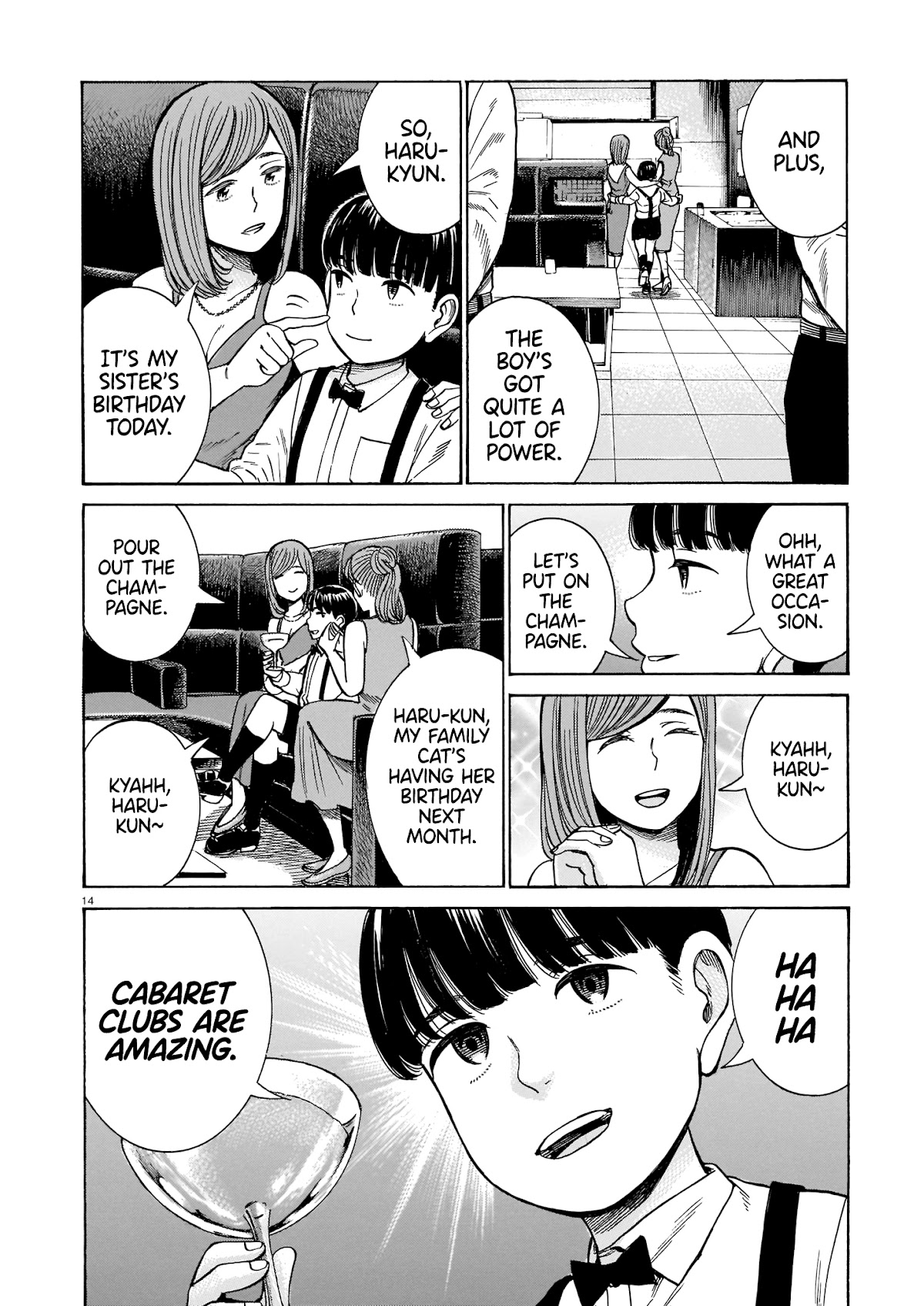 Hinamatsuri Chapter 100 page 14 - Chapter 100: Life Since Then (Part 2) [END]