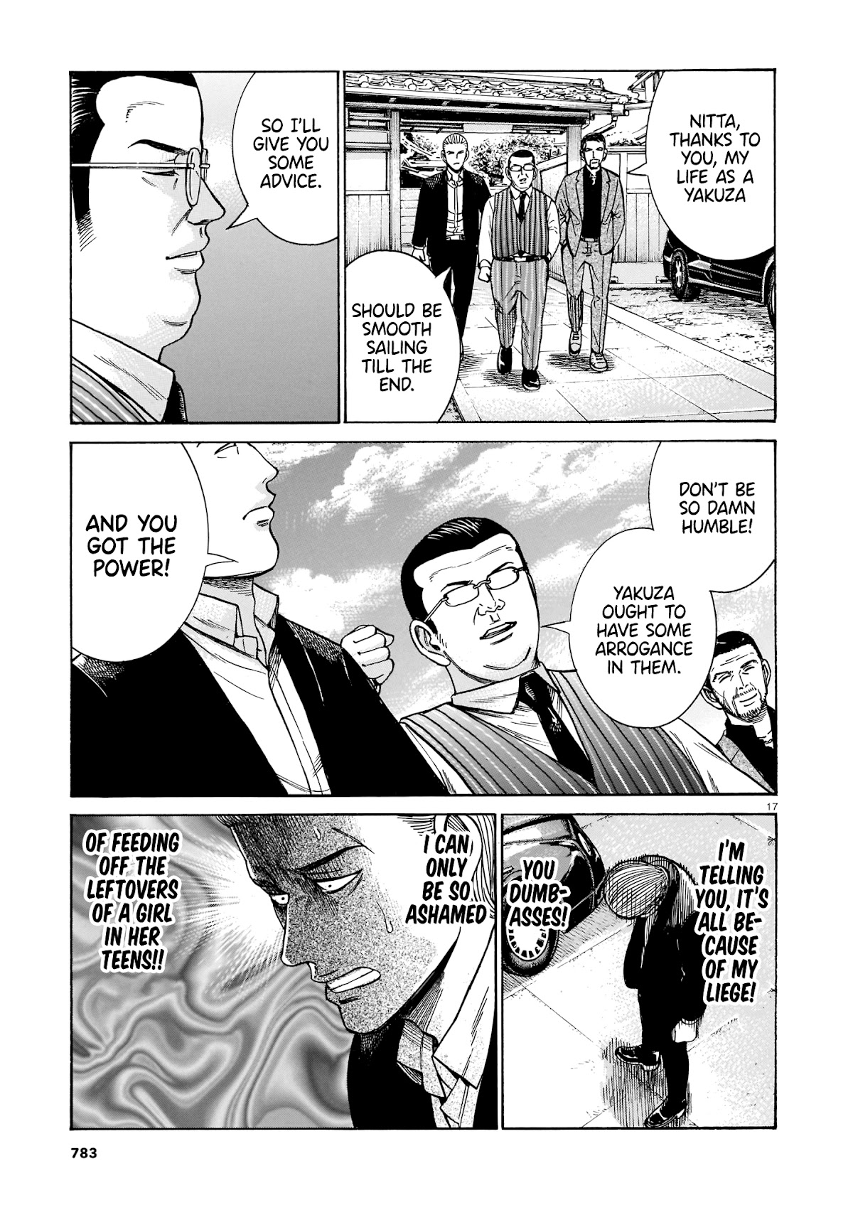 Hinamatsuri Chapter 100 page 17 - Chapter 100: Life Since Then (Part 2) [END]