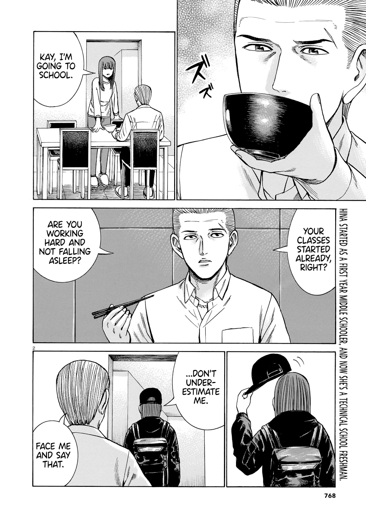Hinamatsuri Chapter 100 page 2 - Chapter 100: Life Since Then (Part 2) [END]