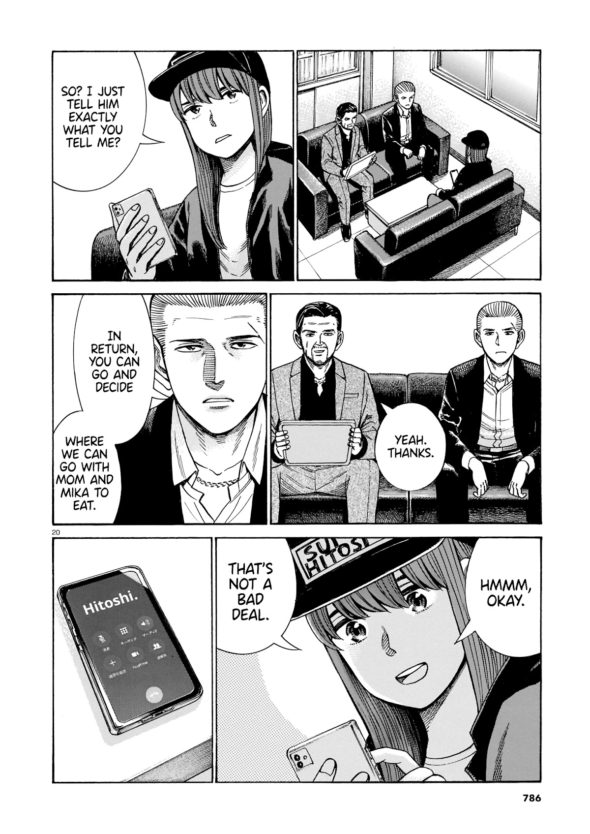Hinamatsuri Chapter 100 page 20 - Chapter 100: Life Since Then (Part 2) [END]