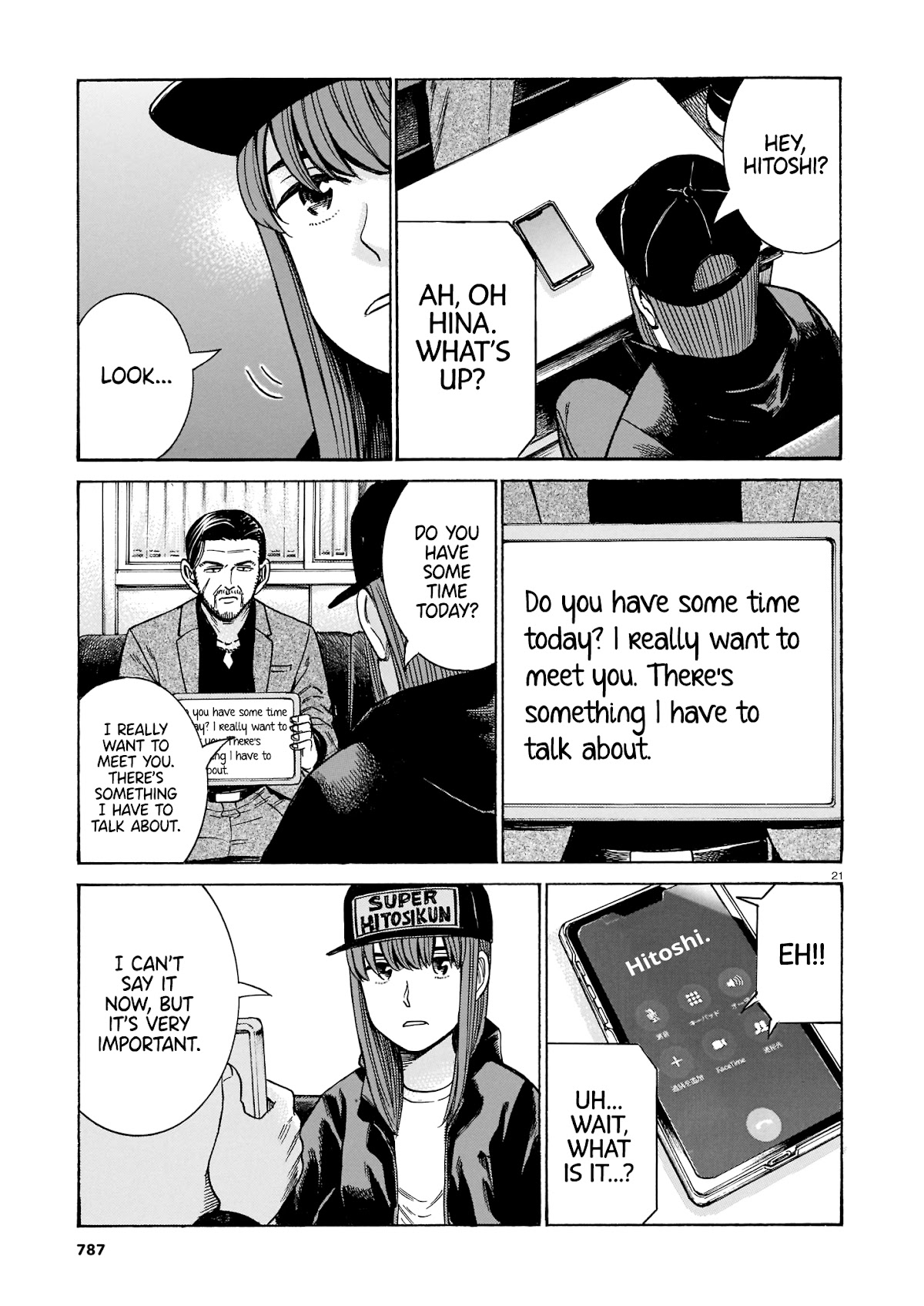 Hinamatsuri Chapter 100 page 21 - Chapter 100: Life Since Then (Part 2) [END]