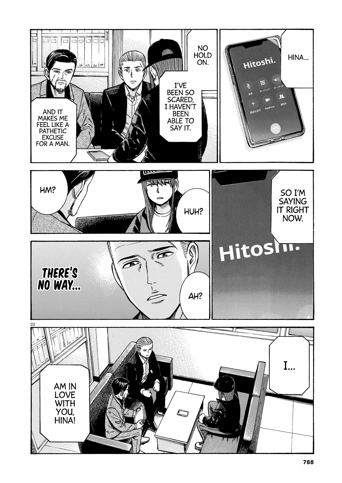 Hinamatsuri Chapter 100 page 22 - Chapter 100: Life Since Then (Part 2) [END]