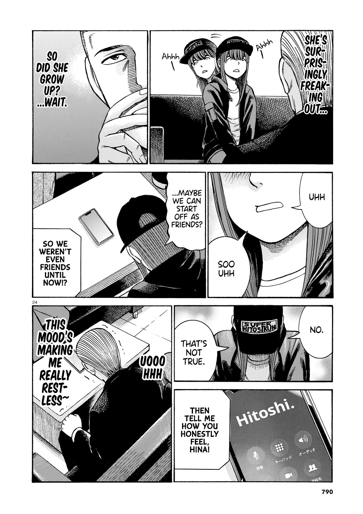 Hinamatsuri Chapter 100 page 24 - Chapter 100: Life Since Then (Part 2) [END]