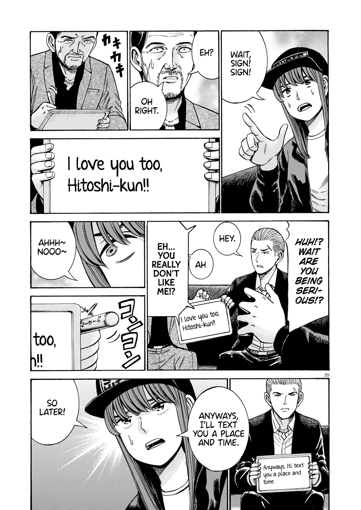 Hinamatsuri Chapter 100 page 25 - Chapter 100: Life Since Then (Part 2) [END]