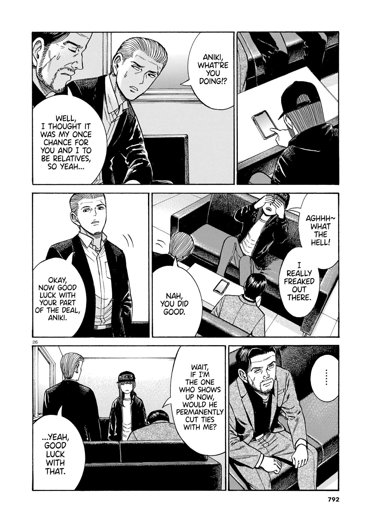 Hinamatsuri Chapter 100 page 26 - Chapter 100: Life Since Then (Part 2) [END]