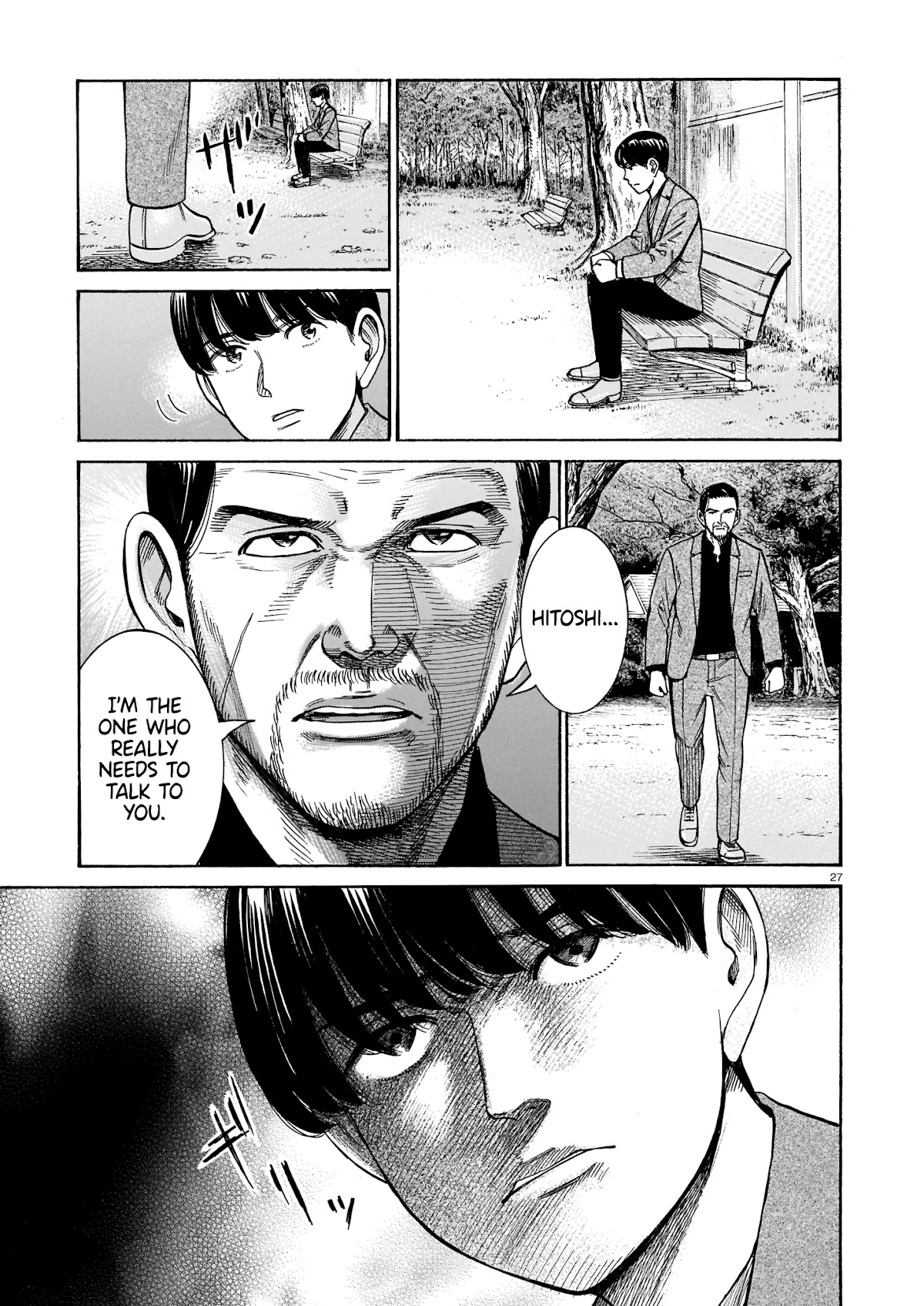 Hinamatsuri Chapter 100 page 27 - Chapter 100: Life Since Then (Part 2) [END]