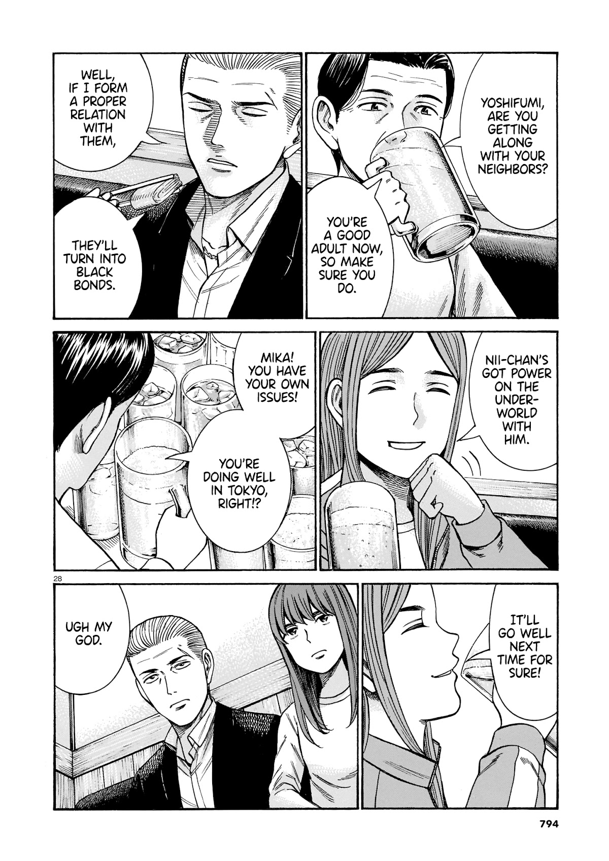 Hinamatsuri Chapter 100 page 28 - Chapter 100: Life Since Then (Part 2) [END]