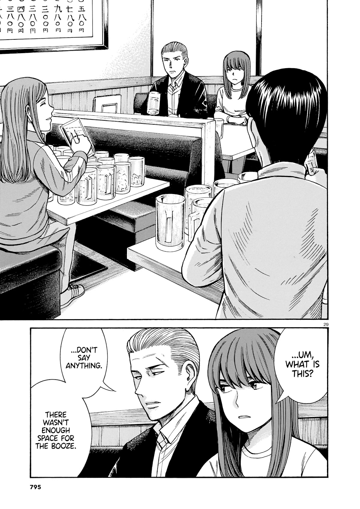 Hinamatsuri Chapter 100 page 29 - Chapter 100: Life Since Then (Part 2) [END]