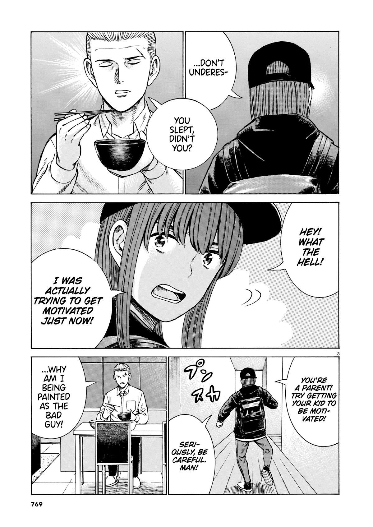 Hinamatsuri Chapter 100 page 3 - Chapter 100: Life Since Then (Part 2) [END]