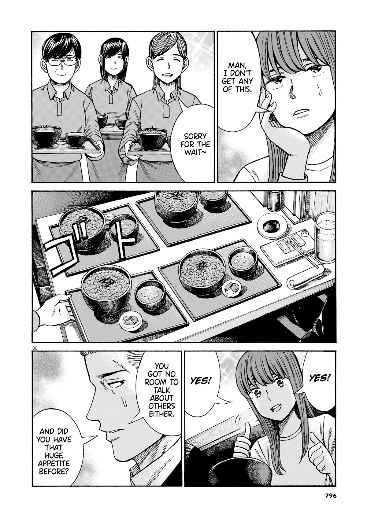 Hinamatsuri Chapter 100 page 30 - Chapter 100: Life Since Then (Part 2) [END]