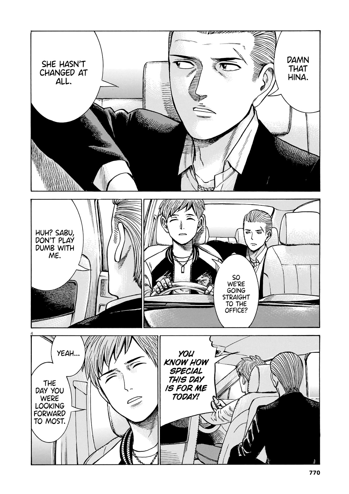 Hinamatsuri Chapter 100 page 4 - Chapter 100: Life Since Then (Part 2) [END]