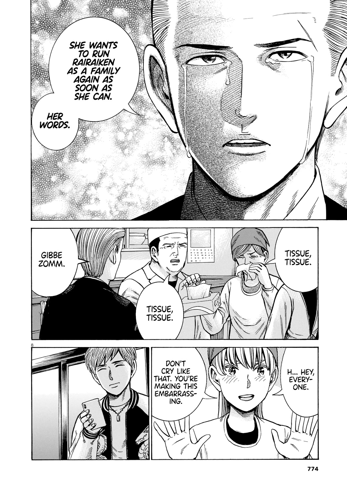 Hinamatsuri Chapter 100 page 8 - Chapter 100: Life Since Then (Part 2) [END]
