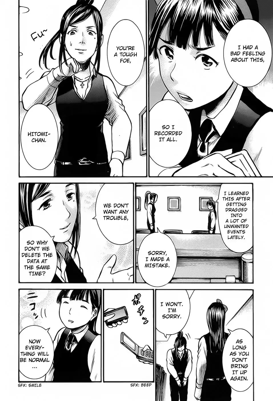 Hinamatsuri Chapter 11 page 10 - Chapter 11: The Middle School Student Bartender HITOMI!