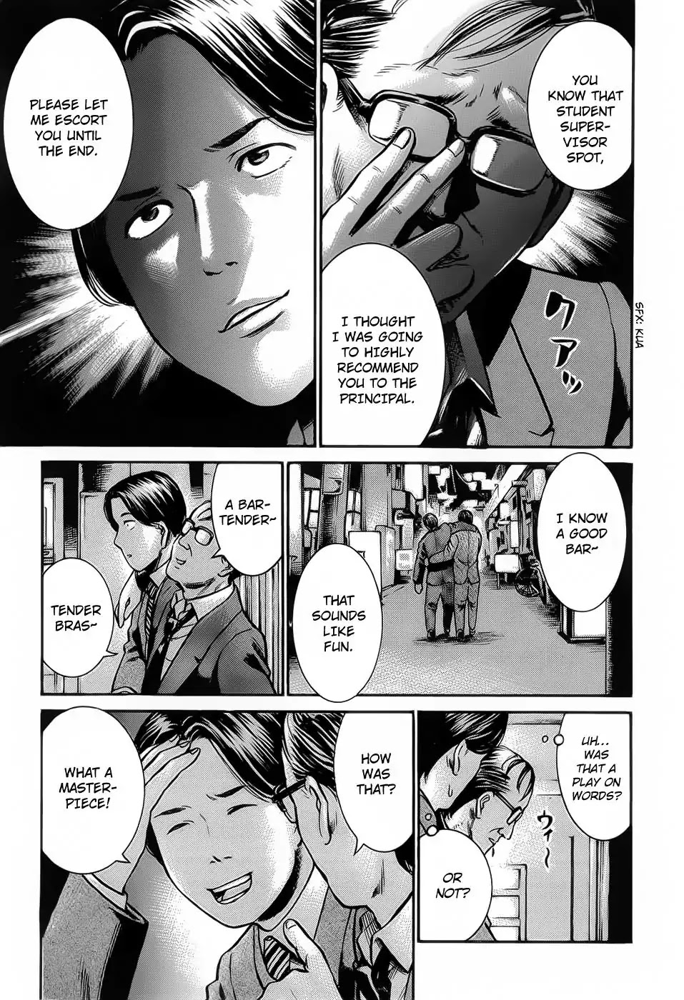 Hinamatsuri Chapter 11 page 13 - Chapter 11: The Middle School Student Bartender HITOMI!