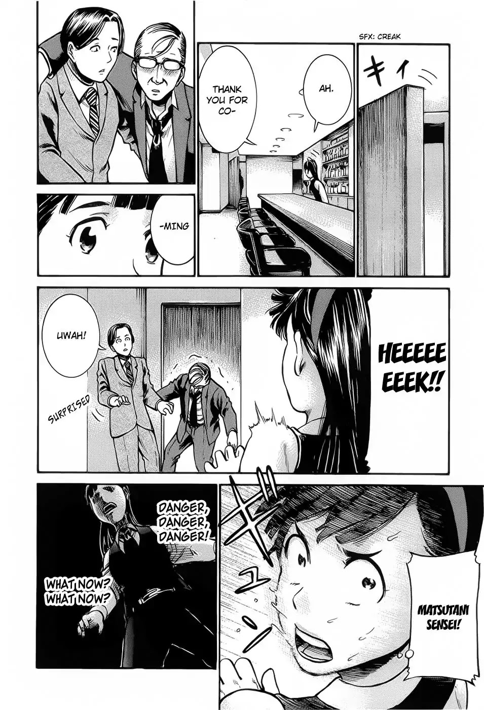 Hinamatsuri Chapter 11 page 14 - Chapter 11: The Middle School Student Bartender HITOMI!