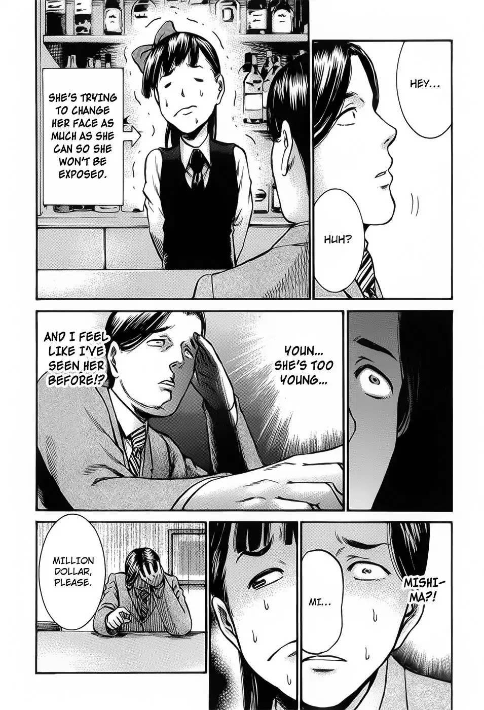 Hinamatsuri Chapter 11 page 16 - Chapter 11: The Middle School Student Bartender HITOMI!