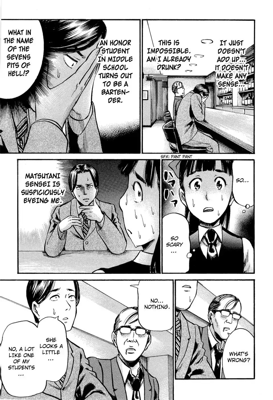 Hinamatsuri Chapter 11 page 17 - Chapter 11: The Middle School Student Bartender HITOMI!