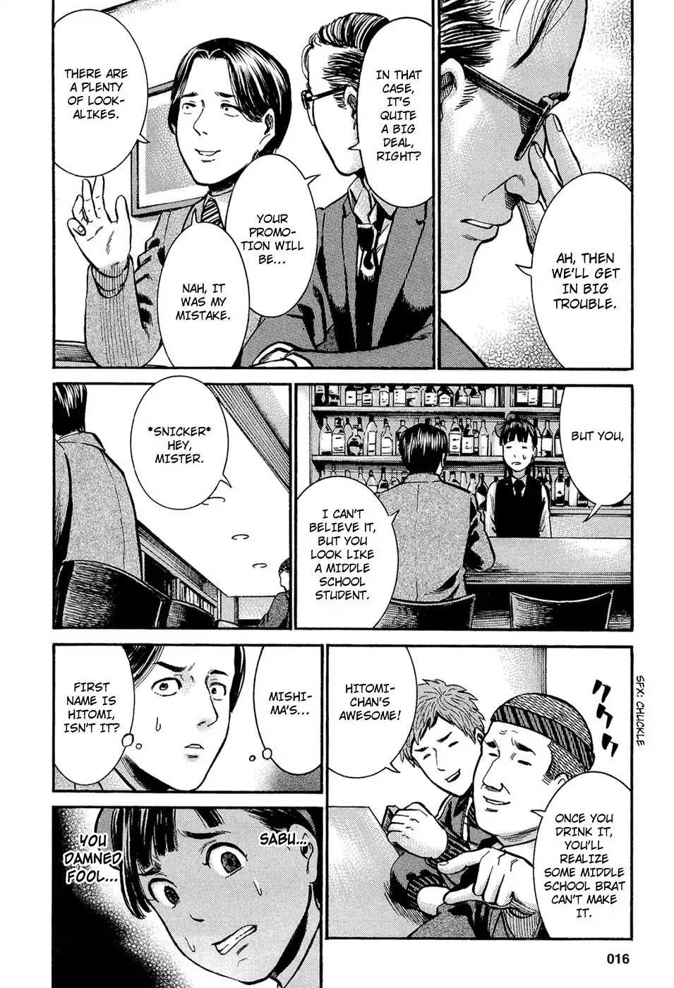 Hinamatsuri Chapter 11 page 18 - Chapter 11: The Middle School Student Bartender HITOMI!