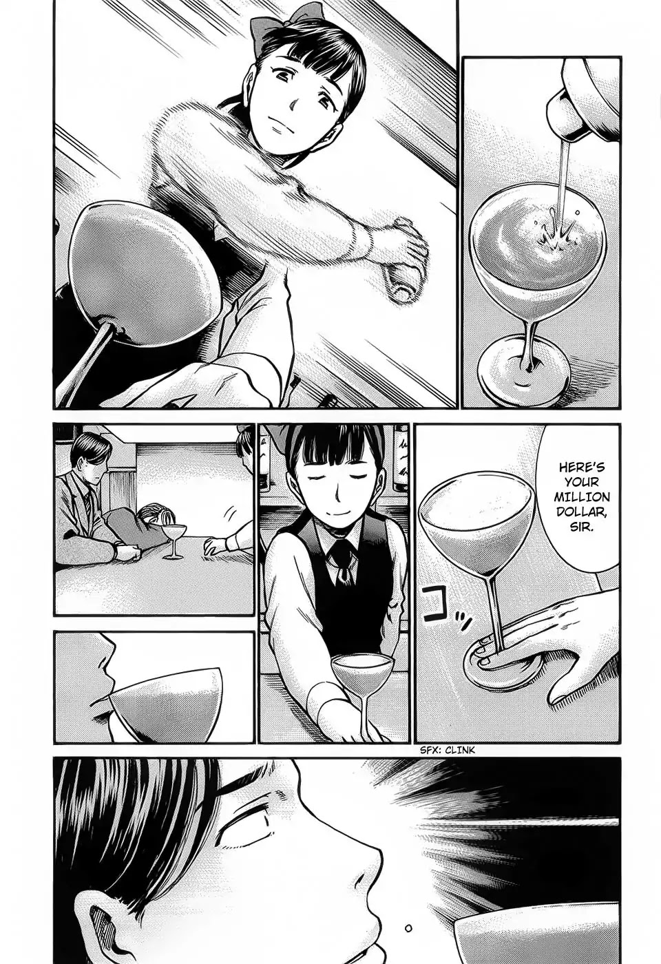 Hinamatsuri Chapter 11 page 20 - Chapter 11: The Middle School Student Bartender HITOMI!