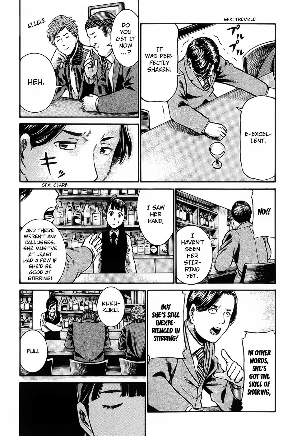 Hinamatsuri Chapter 11 page 21 - Chapter 11: The Middle School Student Bartender HITOMI!