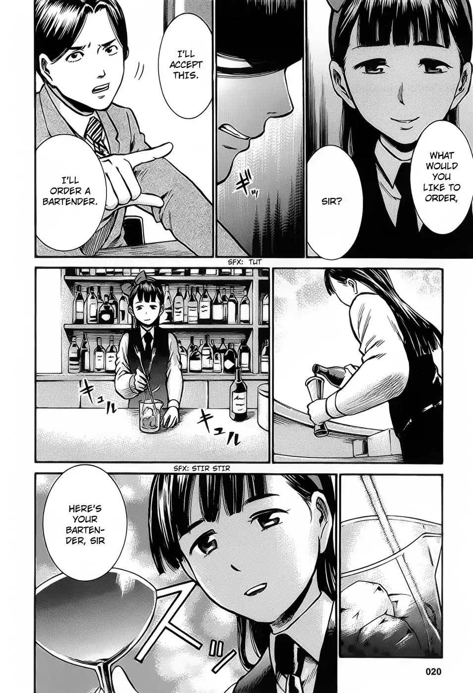 Hinamatsuri Chapter 11 page 22 - Chapter 11: The Middle School Student Bartender HITOMI!