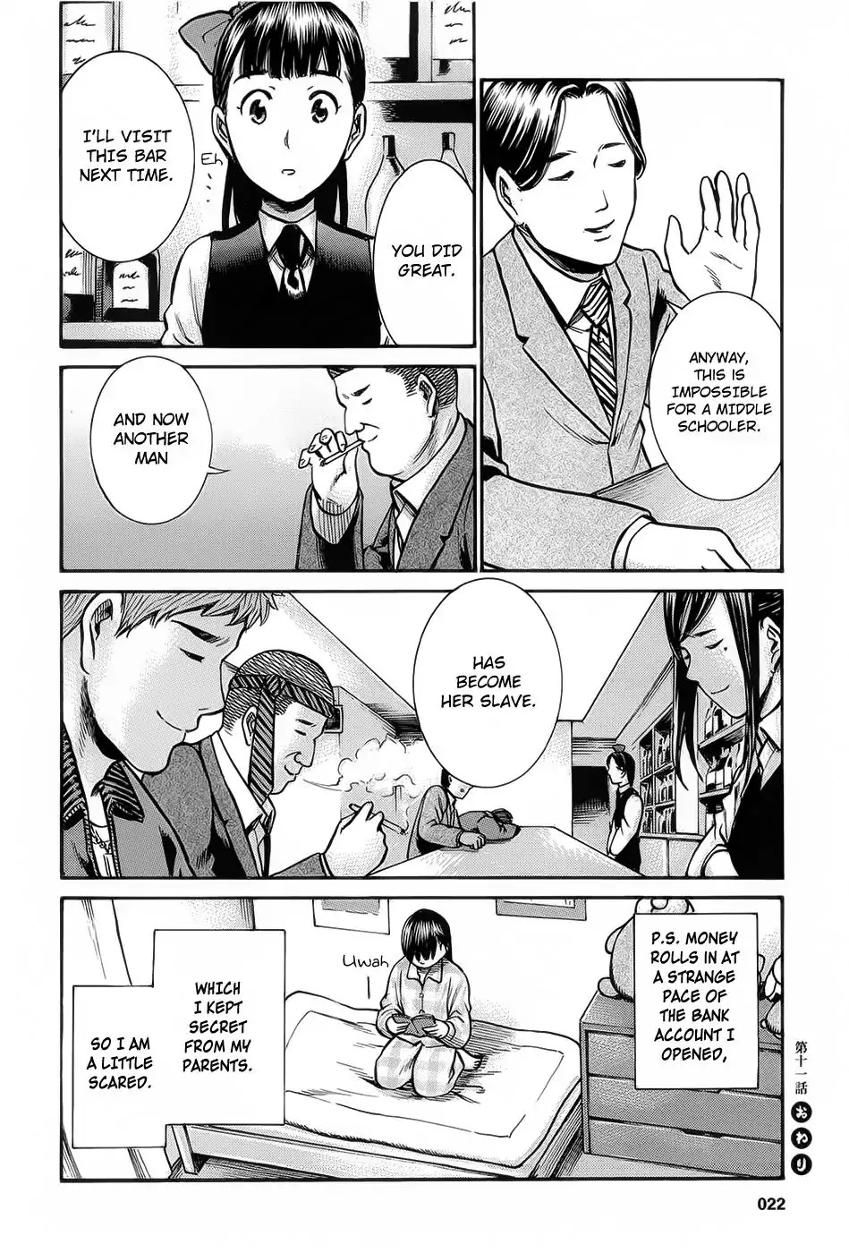 Hinamatsuri Chapter 11 page 24 - Chapter 11: The Middle School Student Bartender HITOMI!