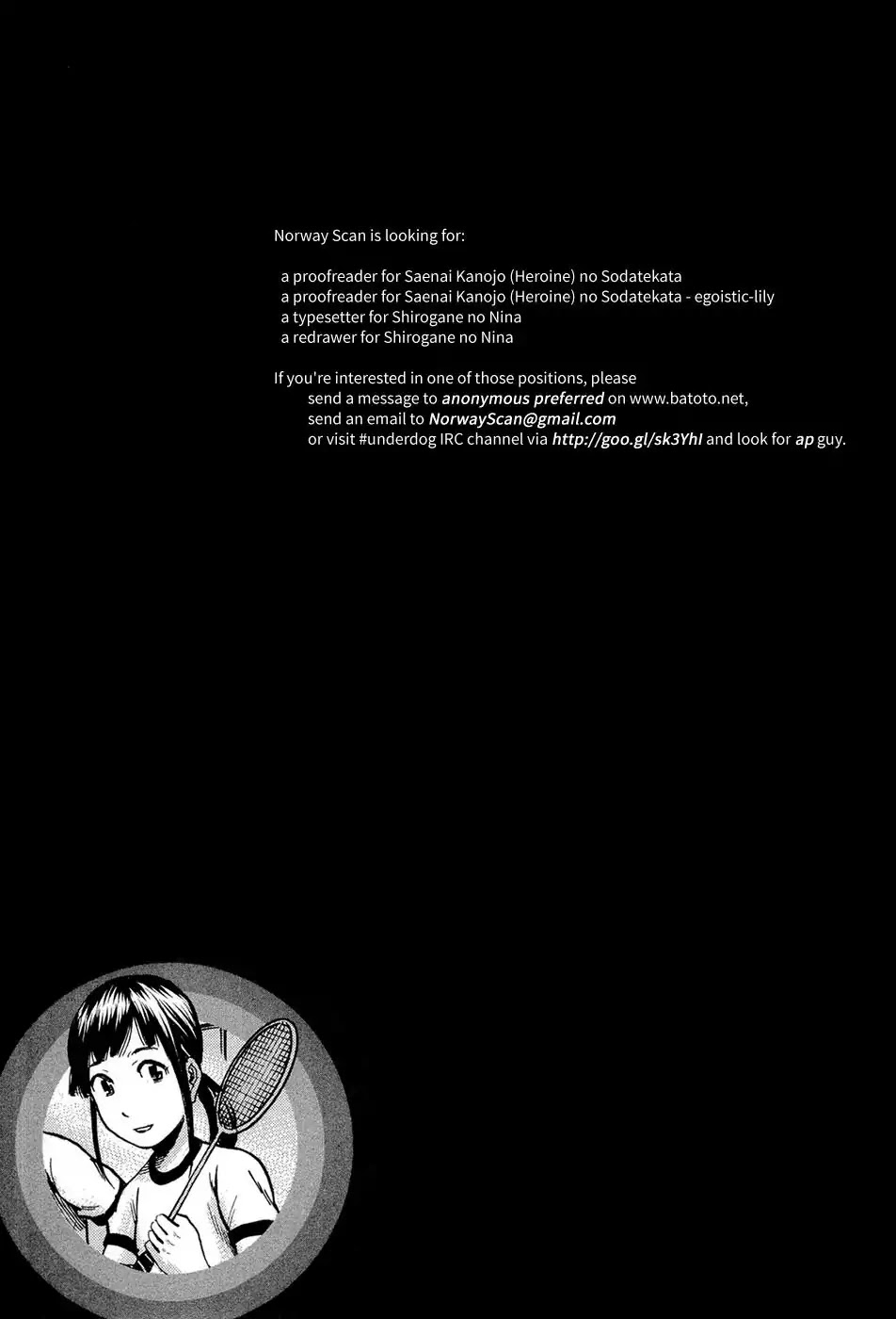 Hinamatsuri Chapter 11 page 25 - Chapter 11: The Middle School Student Bartender HITOMI!