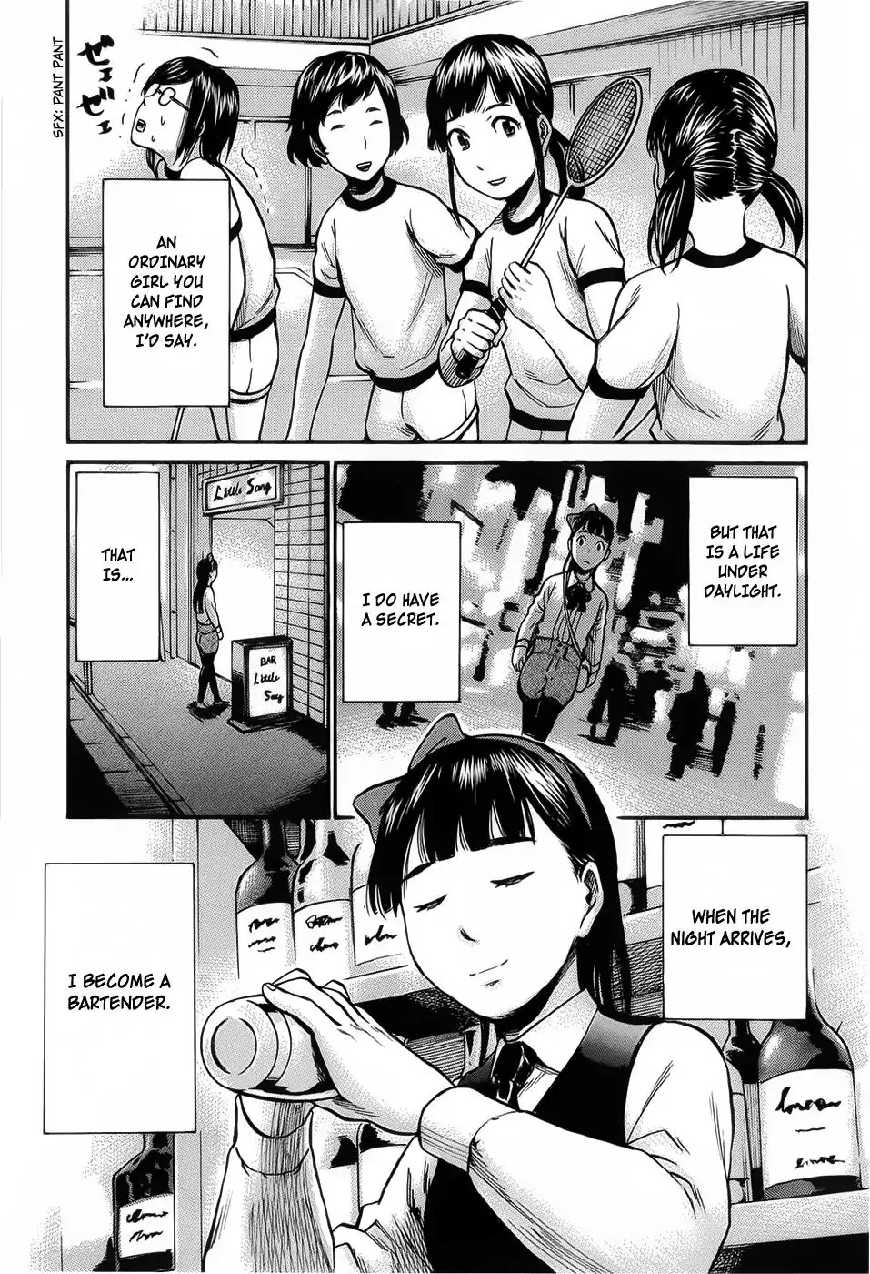 Hinamatsuri Chapter 11 page 7 - Chapter 11: The Middle School Student Bartender HITOMI!