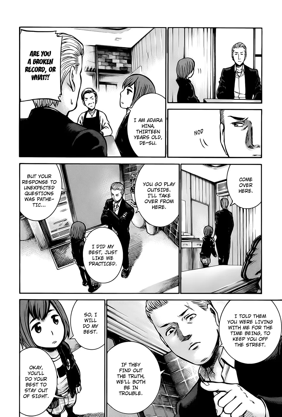 Hinamatsuri Chapter 12 page 10 - Chapter 12 : Nitta-san's Father Is Dandy