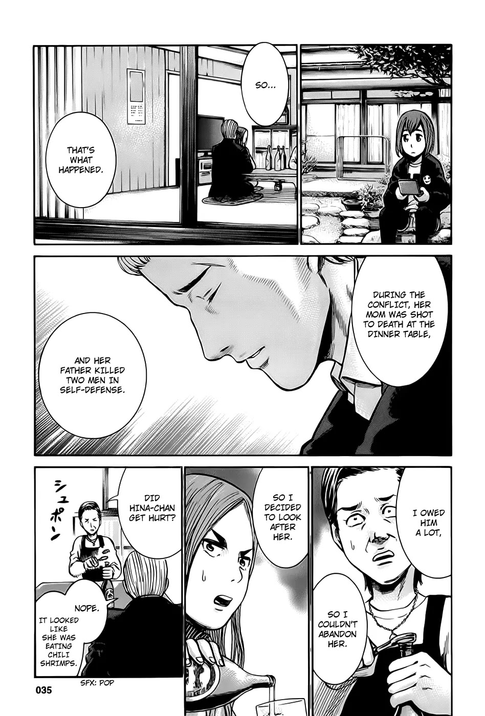 Hinamatsuri Chapter 12 page 11 - Chapter 12 : Nitta-san's Father Is Dandy