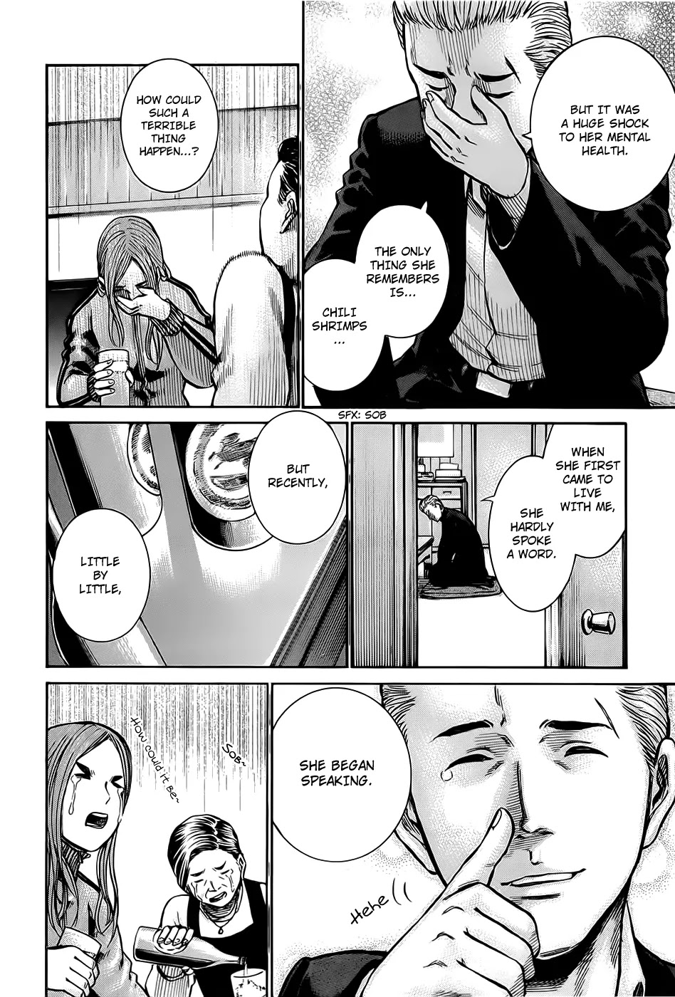 Hinamatsuri Chapter 12 page 12 - Chapter 12 : Nitta-san's Father Is Dandy