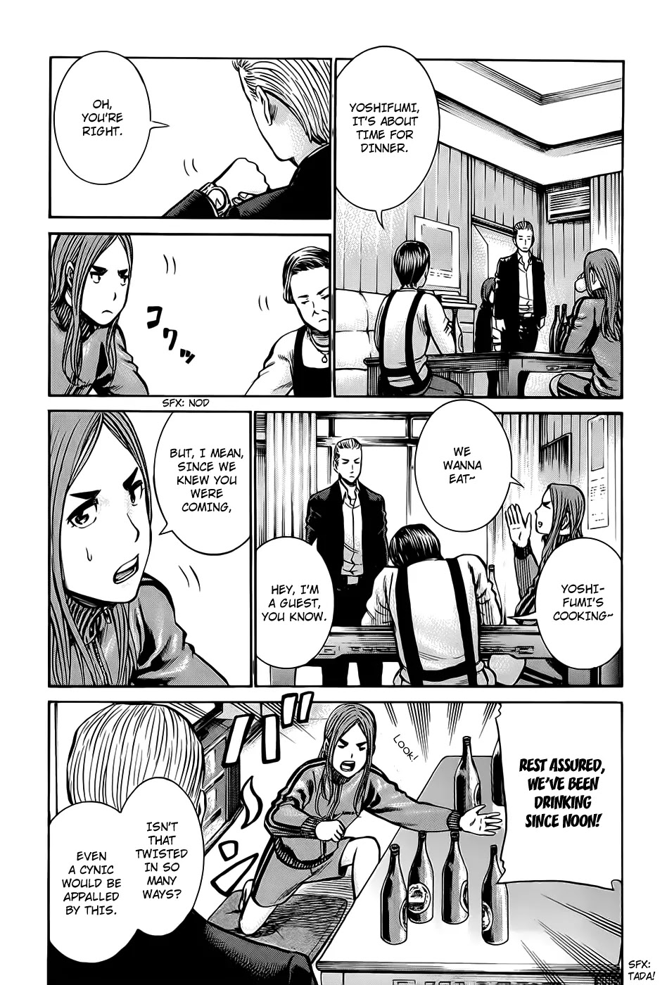 Hinamatsuri Chapter 12 page 16 - Chapter 12 : Nitta-san's Father Is Dandy